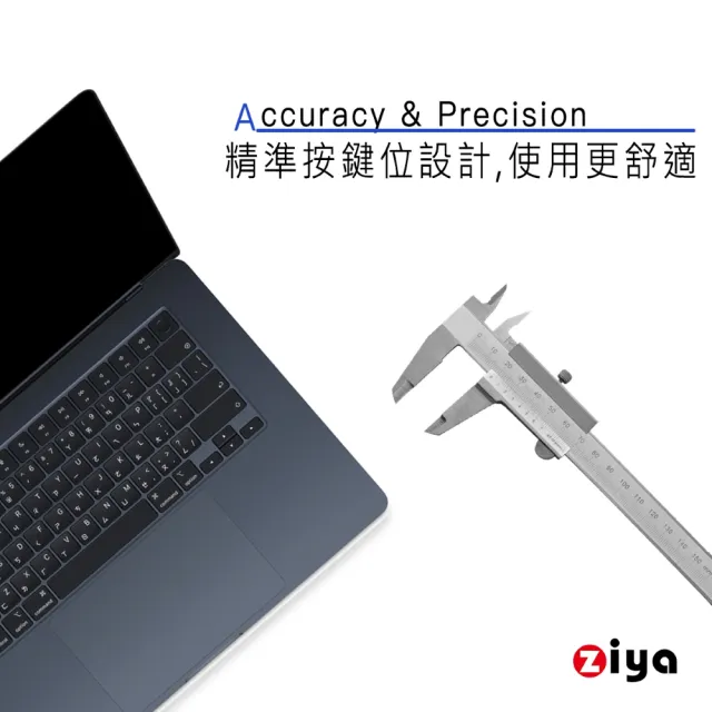 【ZIYA】Macbook Air13/Air15 鍵盤保護膜 環保矽膠材質 中文注音(經典色系)