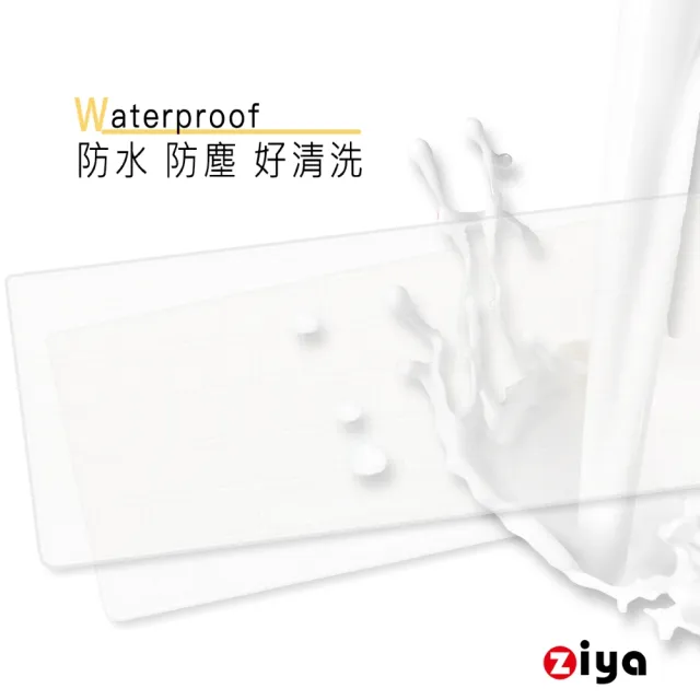 【ZIYA】Apple MacBook Air13/Air15 鍵盤保護膜(超透TPU材質)