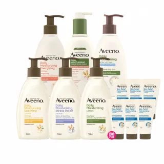 【Aveeno 艾惟諾】長效鎖水保濕乳300ml任選3入(燕麥/活力/薰衣草/洋甘菊/水感/蜂蜜杏桃)