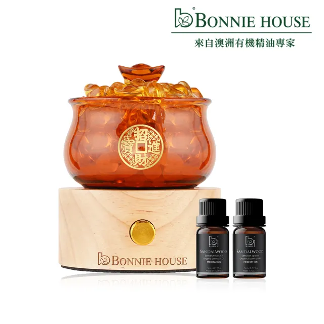 【Bonnie House 植享家】金檀富貴賞香組(檀木精油5ml*2+金元寶賞香儀)