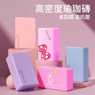 【X-BIKE】高密度彩色印刷瑜珈磚(YG-BRICK)