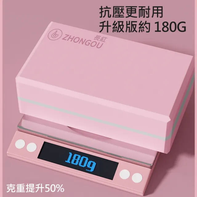 【X-BIKE】高密度彩色印刷瑜珈磚(YG-BRICK)