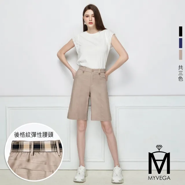 【MYVEGA 麥雪爾】MA格紋後鬆緊腰中線五分褲-共三色(涼感褲/短褲)