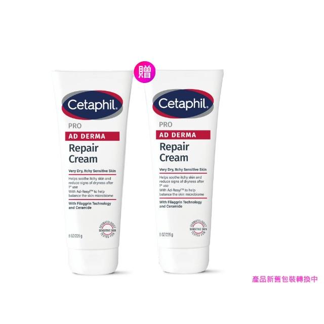 【Cetaphil 舒特膚】官方直營 AD益膚康修護舒敏乳霜 227g(臉部身體乳霜/益膚保濕)
