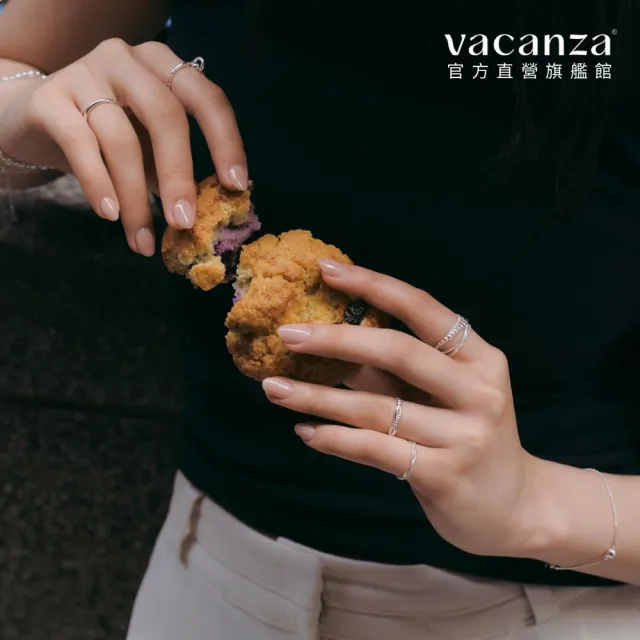 【vacanza】925純銀飾品｜多層交錯 開口純銀戒指 (抗過敏 情人節禮物 生日禮物)
