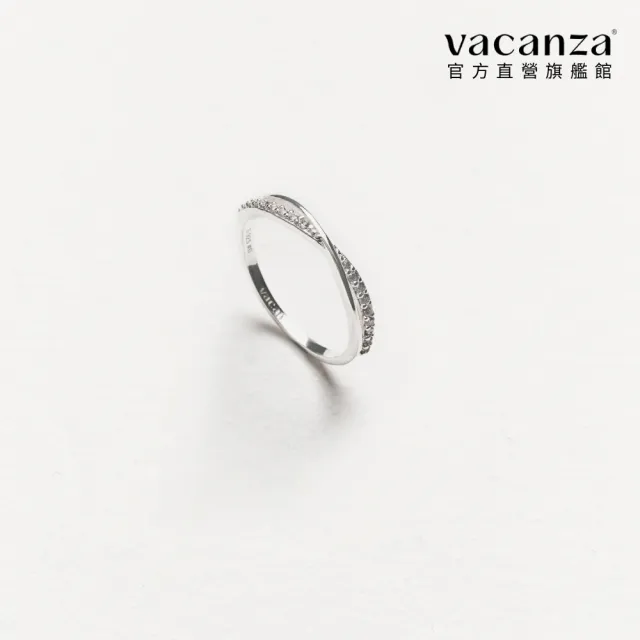 【vacanza】925純銀飾品｜交叉排鑽 純銀戒指 (抗過敏 情人節禮物 生日禮物)