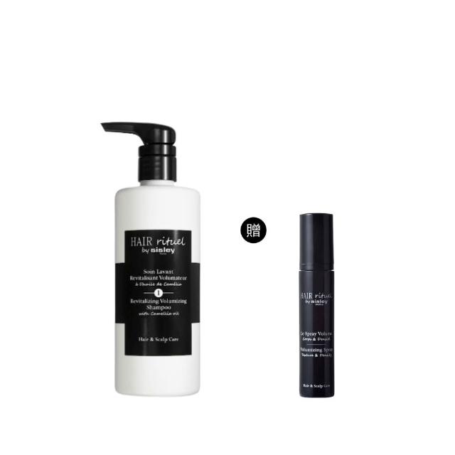 【Sisley 希思黎】官方直營 Hair Rituel 賦活重升豐盈洗髮精500ml(豐盈髮絲/蓬鬆髮絲)