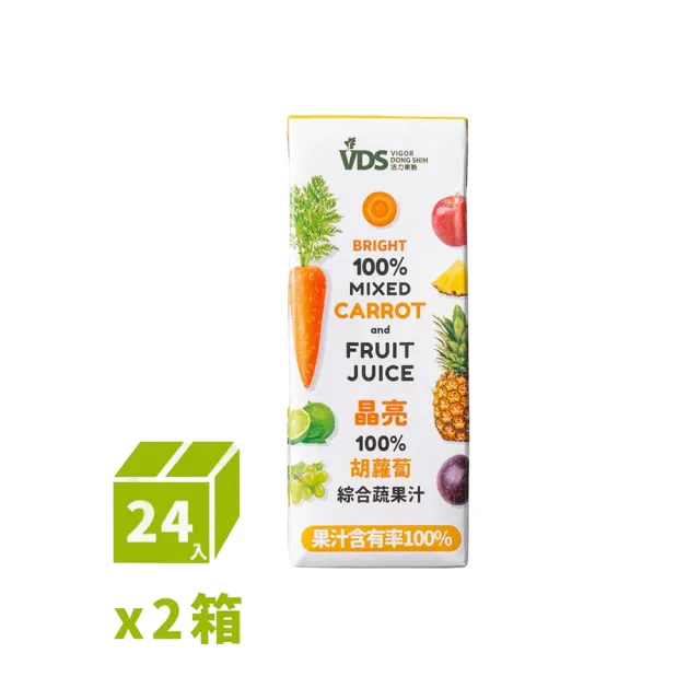 【VDS 活力東勢】晶亮胡蘿蔔綜合蔬果汁200ml x24瓶/2箱(利樂包)
