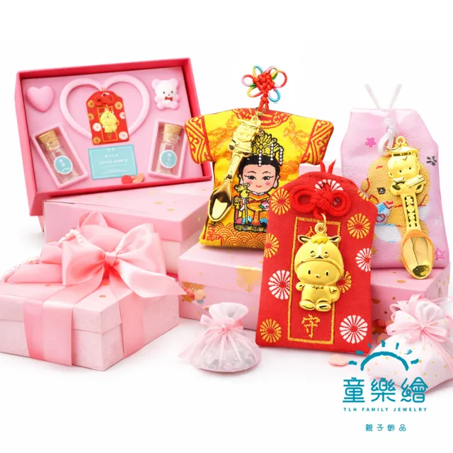【2026】金飾彌月禮盒推薦ptt》10款高評價人氣品牌排行榜 | BALIMAN情報局
