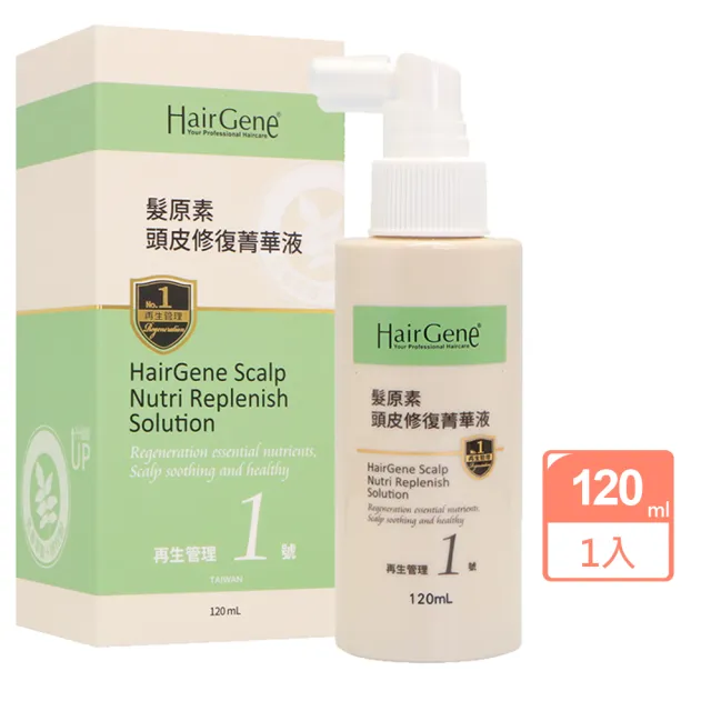 【2026】頭皮精華液推薦10款高評價頭皮精華液品牌排行 | BALIMAN情報局