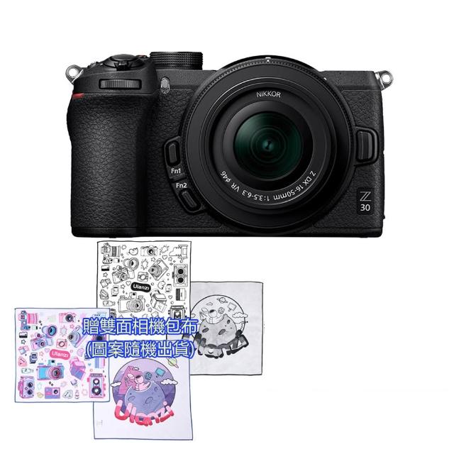 【Nikon 尼康】Z30 + 16-50mm 單鏡組 電池座充組合(公司貨)
