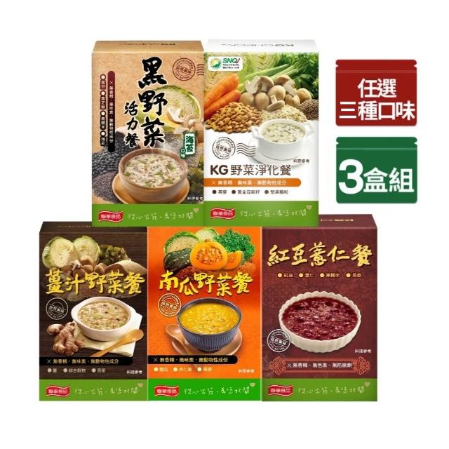 【聯華食品】高纖燕麥餐x3盒組-野菜淨化/黑野菜活力/薑汁野菜/紅豆薏仁/南瓜野菜(18包入)