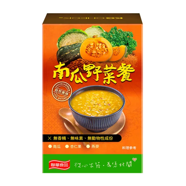 【聯華食品】高纖燕麥餐x3盒組-野菜淨化/黑野菜活力/薑汁野菜/紅豆薏仁/南瓜野菜(18包入)