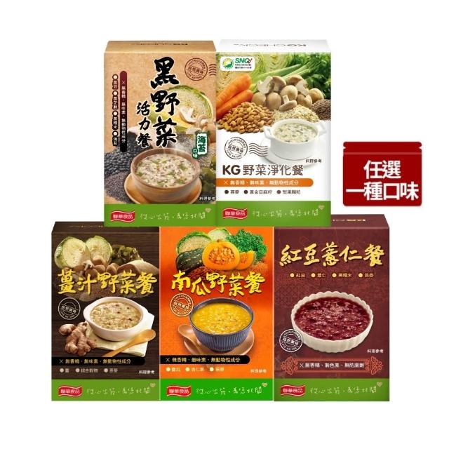【聯華食品】高纖燕麥餐-野菜淨化/黑野菜活力/薑汁野菜/紅豆薏仁/南瓜野菜(6包/盒)