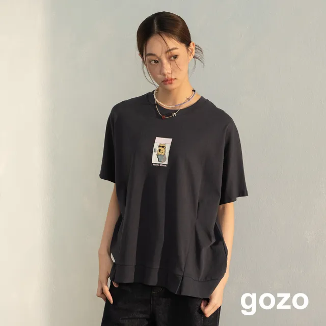 【gozo】蹲蹲小確幸抓褶連袖T恤(兩色)