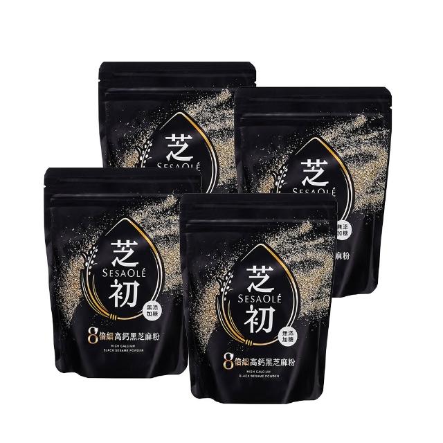 【芝初】8倍細高鈣黑芝麻粉200gx4袋
