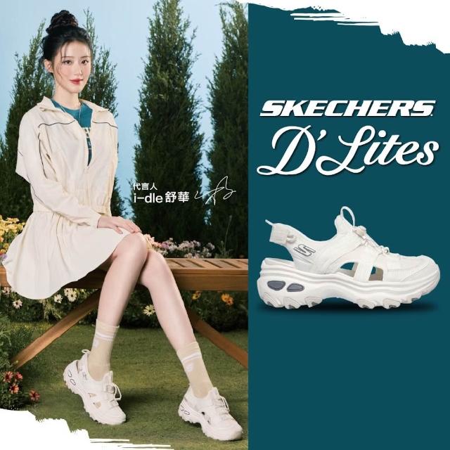 【SKECHERS】女戶外越野系列 越野鞋 瞬穿舒適科技 D LITE MAX (180397OFWT)