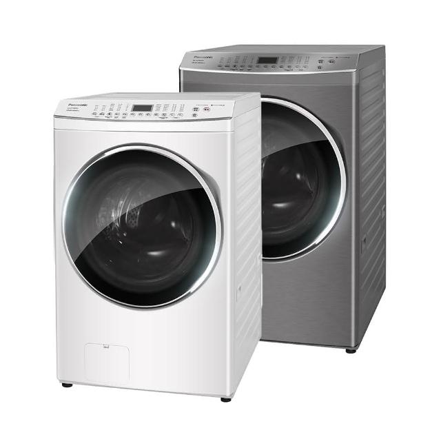 【Panasonic 國際牌】17公斤IOT智慧聯網洗脫烘滾筒洗衣機-炫亮銀/晶鑽白(NA-V170MDH-W／NA-V170MDH-S)