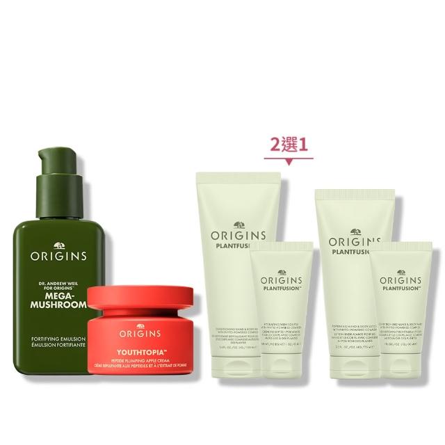 ORIGINS品木宣言 抗科技光彈潤乳液 ORIGINS品木宣言抗科技光彈潤乳液,專為肌膚受科技光影響而設計,有效修復光老化肌膚,提升保濕與彈性,讓肌膚煥發健康光采。適合日常使用,輕盈不黏膩,快速吸收,適合所有肌膚型別。