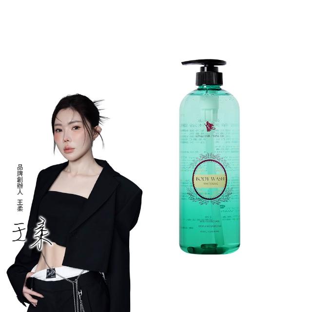 【長髮公主的秘密】妃蒂絲系列冷凝香氛沐浴露1000ml(多款任選1入)