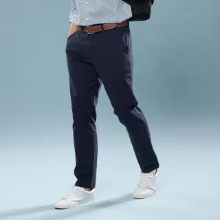 【NAUTICA】官方旗艦 男裝  經典棉感百搭休閒長褲(藍色)