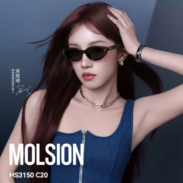 【2026必買】偏光鏡眼鏡終極推薦清單 | 好吃美食的八里人