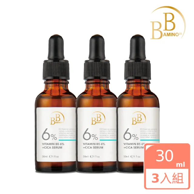 【BB Amino】科研6%積雪草/10%煙醯胺亮白精華30ml(超值3入組)