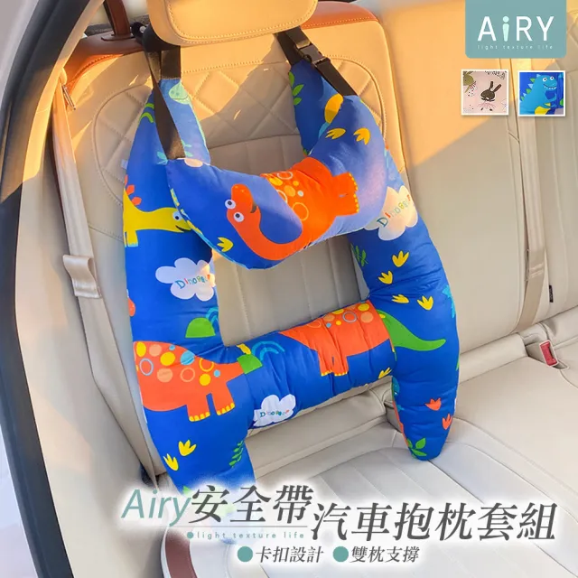 【2026】汽車頭枕推薦ptt》10款高評價人氣品牌排行榜 | BALIMAN情報局