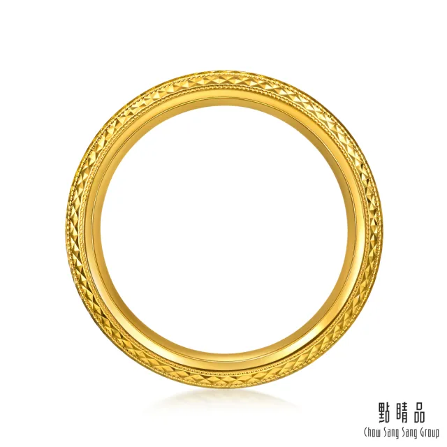 【點睛品】星光流轉 黃金戒指_計價黃金(港圍15)