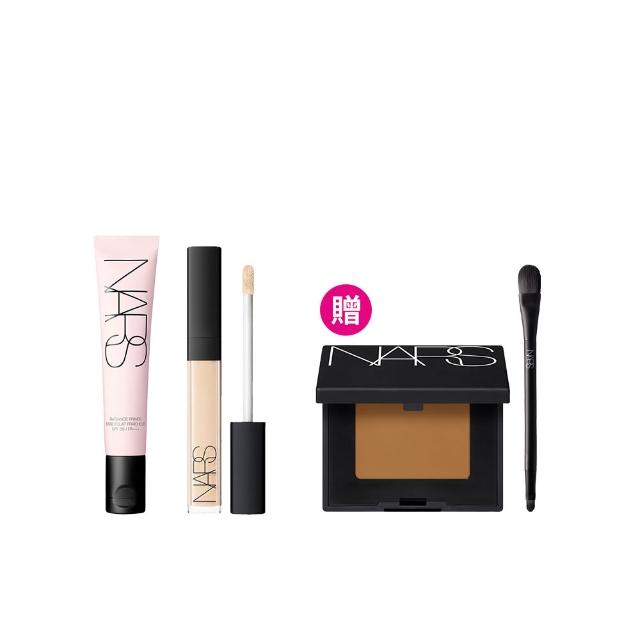【NARS】輕感無瑕底妝組(妝點甜心遮瑕蜜+輕無畏! 妝前乳)
