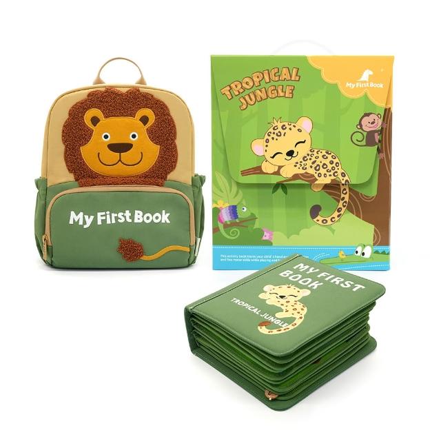 【My First Book】動物冊-熱帶叢林(2y+正版聯名/啟蒙玩具/蒙特梭利/布書/寶寶互動學習)