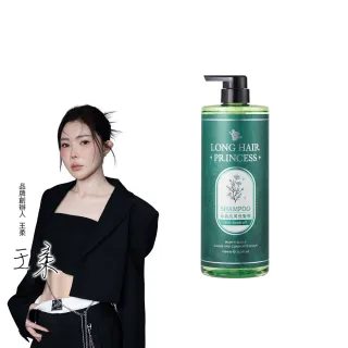 【長髮公主的秘密】妃蒂絲系列洗髮精/護髮膜/1000ml(多款任選1入)