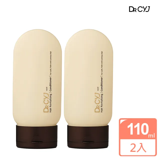 【DRCYJ】賦活護髮素110mlx2入組