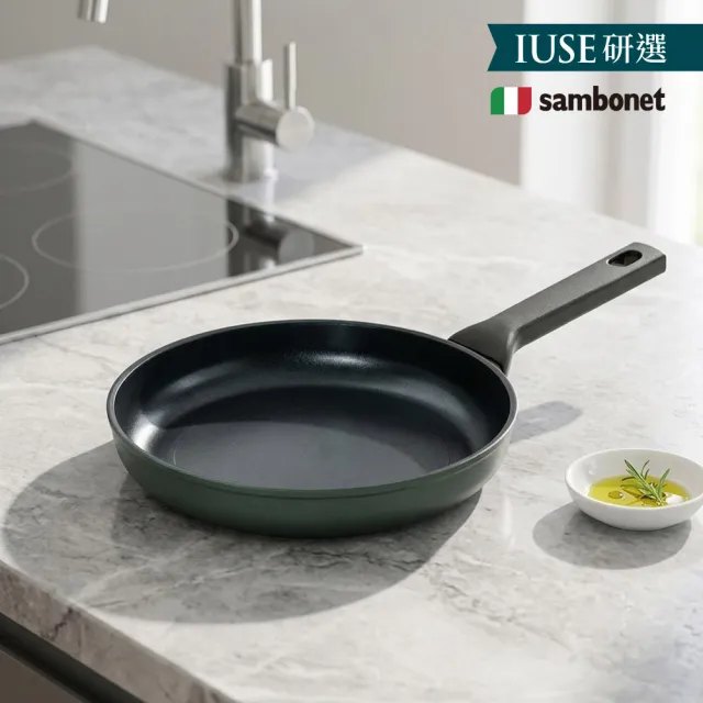 【Sambonet】IUSE研選 義大利製 Titan 陶瓷不沾鍋 單柄平底鍋 24cm / Pro Green (IH爐可用鍋)