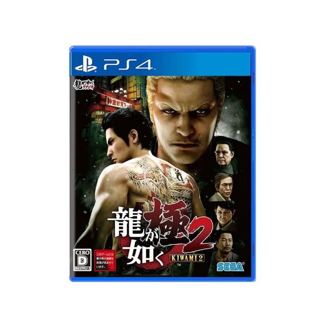 【SONY 索尼】PS4 人中之龍 極2(中文版 台灣公司貨)