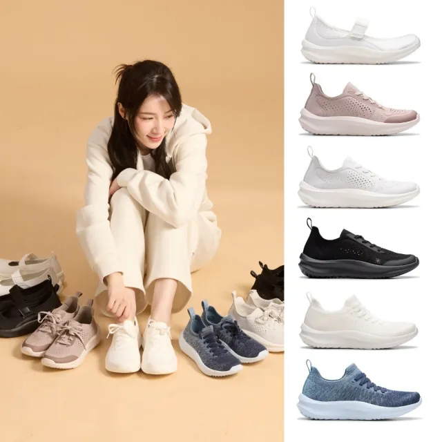 【Clarks】舒適女鞋 輕量透氣綁帶休閒鞋 運動鞋 瑪莉珍鞋 小白鞋