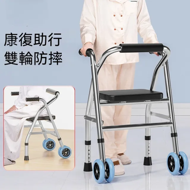【2026】輔助拐杖推薦10款高評價輔助拐杖品牌排行 | BALIMAN情報局