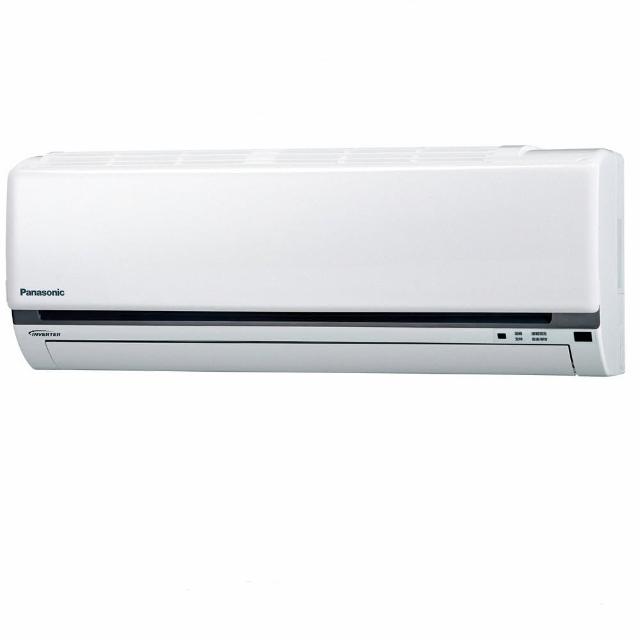 Panasonic國際牌 CU-K40FHA2 Panasonic 國際牌 CU-K40FHA2/CS-K40FA2 變頻冷暖分離式冷氣,適用5-7坪空間,冷房能力4.1kW、暖房能力4.5kW,採用環保R32冷媒,CSPF一級能效省電設計。除濕功能強效除濕,暖房模式提供舒適暖氣。全機7年保固、壓縮機10年保固,室外機31kg、室內機11kg,臺灣製造BSMI認證,遙控器隨附,完美解決夏季清涼冬季溫暖需求。