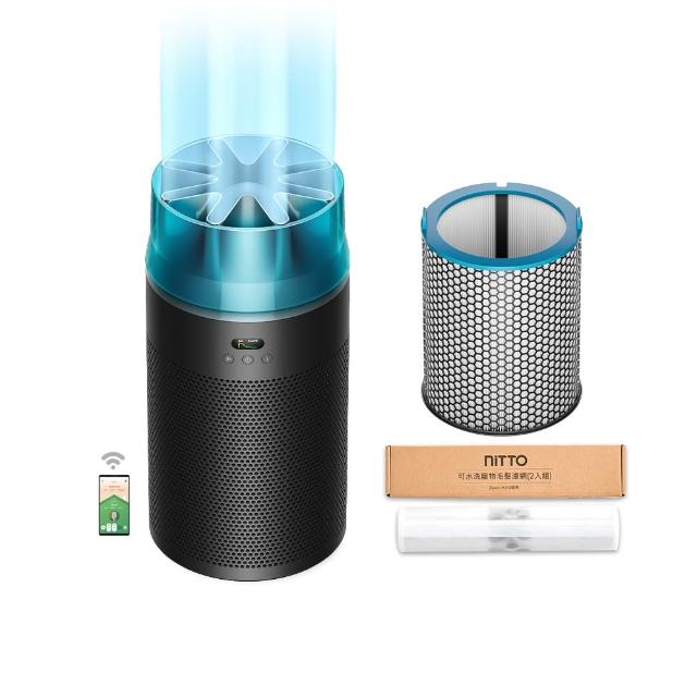 【dyson 戴森】HJ10 HushJet 噴射氣流空氣清淨機 (冰川藍色)