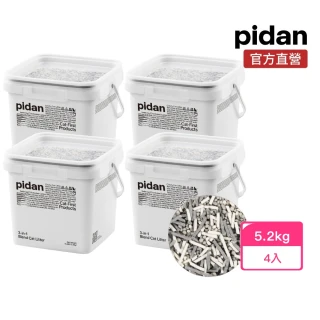 【pidan】混合貓砂 三合一活性碳版 豆腐砂加礦砂 超值4桶裝(40%純豆腐砂、35%球形礦砂、25%活性碳豆腐砂)