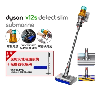 【dyson 戴森】V12s Detect Slim Submarine SV46 乾溼全能洗地吸塵器(雙主吸頭 全新升級版 洗地機)