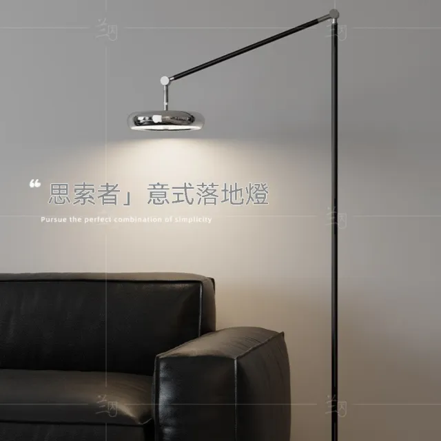 【2026】落地燈推薦ptt》10款高評價人氣品牌排行榜 | BALIMAN情報局