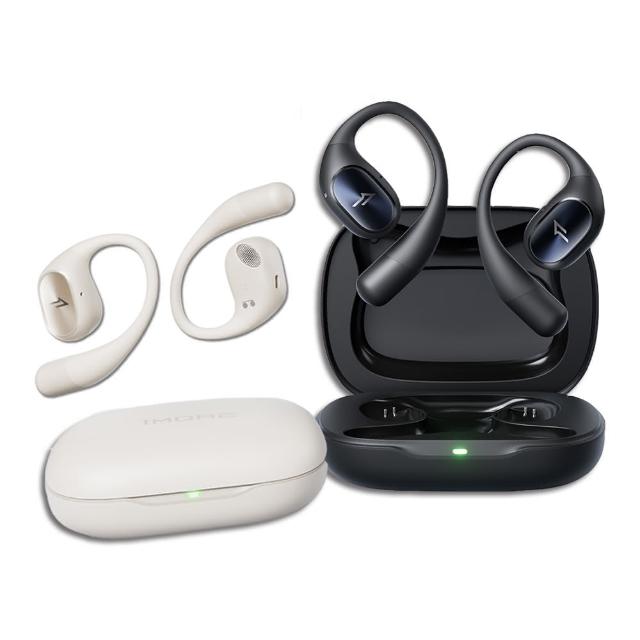 【1MORE】開放式藍牙耳機 / S31(最新開放式藍牙耳機 好聲音 好舒適)