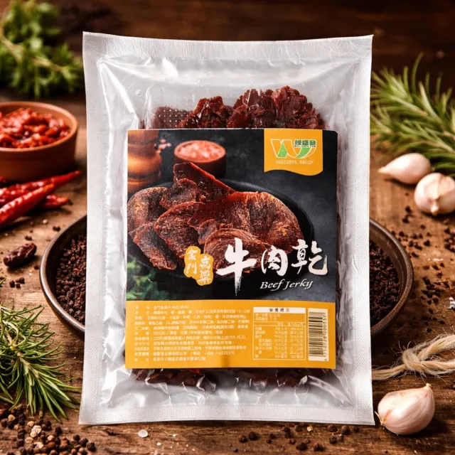 【鮮味達人】金門高梁牛肉乾原味12包組