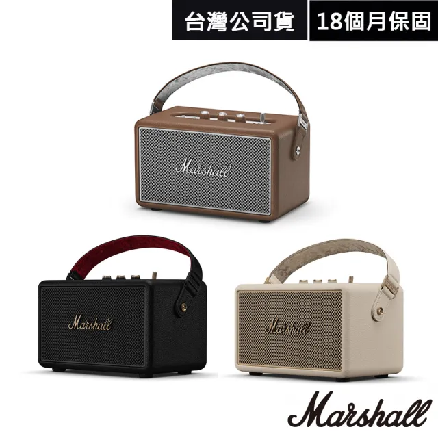 【Marshall】Kilburn III 攜帶式藍牙喇叭 第三代
