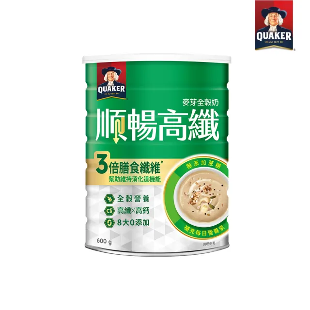 【QUAKER 桂格】順暢高纖營養全穀奶(600g/罐)