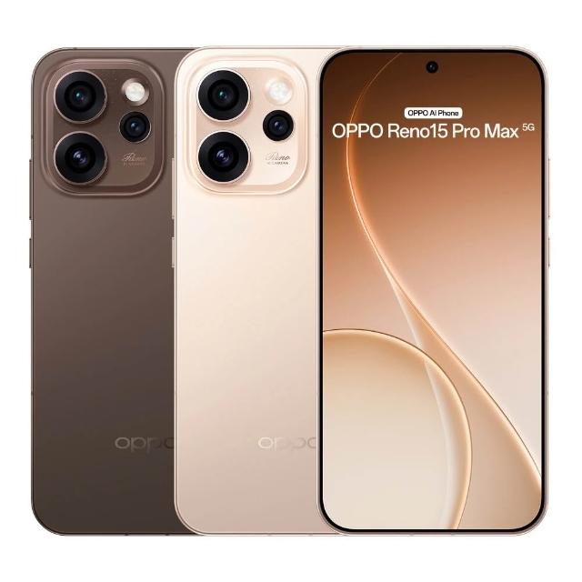 【OPPO】Reno15 Pro Max 6.78吋(12G/512G/聯發科天璣8450/2億鏡頭畫素)