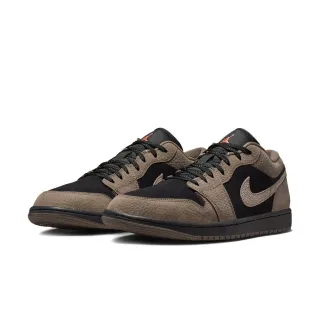 【NIKE 耐吉】Air Jordan 1 Low SE 灰棕 小倒鉤 麂皮拼接 休閒鞋 運動鞋 男鞋 IB7109-005