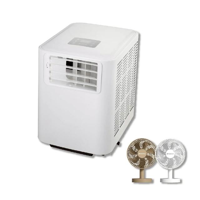  SANSUI 山水 SAC700 是一款專為露營設計的 25L 容量熱水器，尺寸僅 36x48x49cm，重量 16.7kg，便於攜帶。適用於戶外露營，提供穩定熱水供應，內容物包含說明書、保卡、排水管、120cm 排風管、後熱風銜介面、窗格板銜介面及窗格板。具 BSMI 許可字號 R51434，確保安全可靠，是露營愛好者的必備其他露營週邊裝置。 