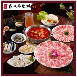 商品圖